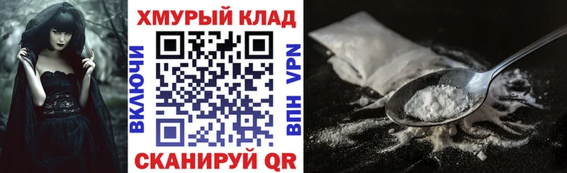 Героин Heroin  Чулым 