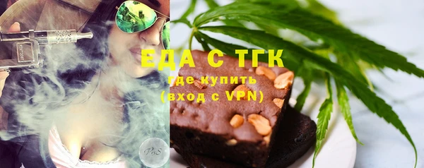 экстази Баксан