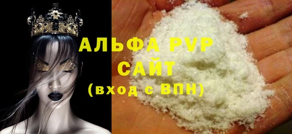 экстази Баксан