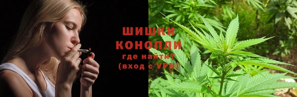 MDMA Балабаново