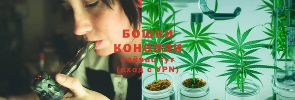 экстази Баксан