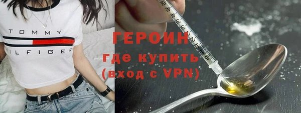 MDMA Балабаново