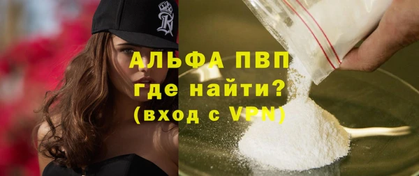 экстази Баксан