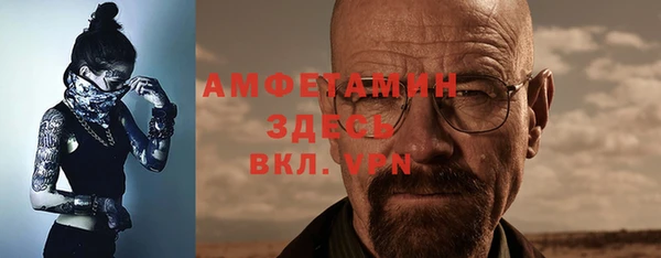 экстази Баксан