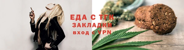 MDMA Балабаново