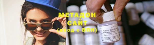 экстази Баксан