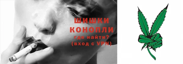 MDMA Балабаново