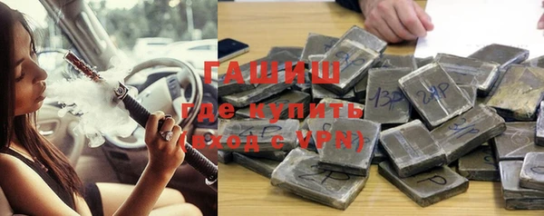экстази Баксан