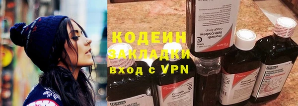 экстази Баксан