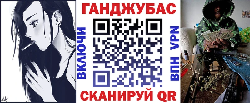 цена наркотик  Чулым  Бошки Шишки SATIVA & INDICA 